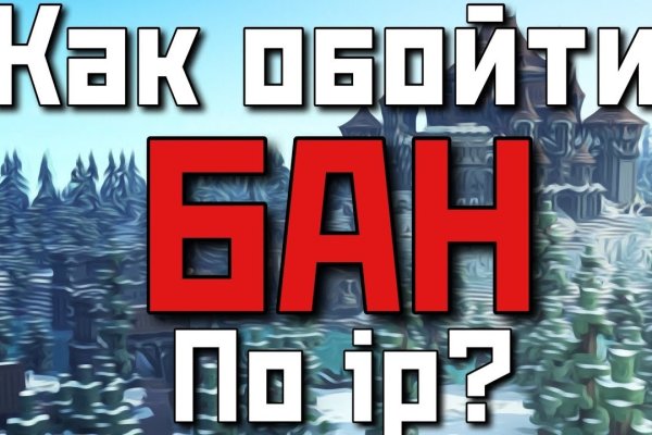 Кракен сайт 14
