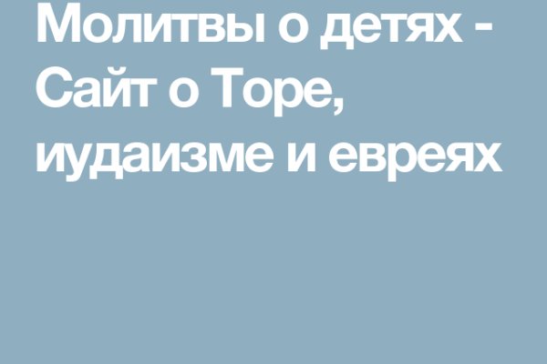 Сайт кракен зайти