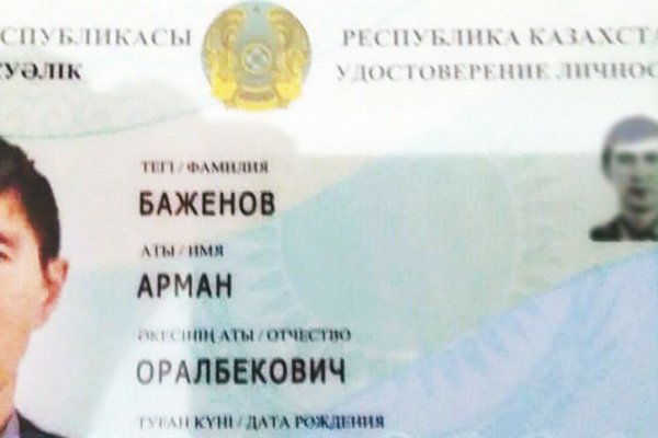 Kraken зеркало kr2web in
